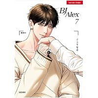 Amazon.com: [LEZHIN] BJ Alex (Vol. 7 ~ 8) Korean Edition Comics